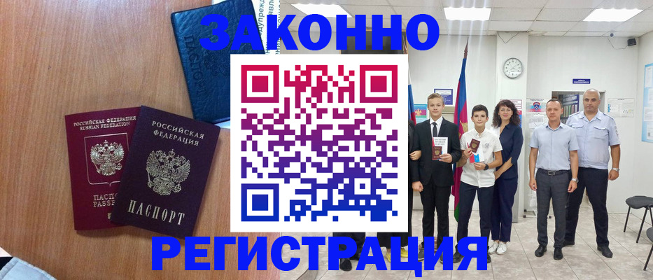 форма 3 в Сертолово